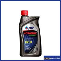 ราคา eTax PTT Dynamic Commonrail SAE10W 30 Packed 1 Lites ปตท ไดนามิค คอมมอนเรล SAE10W 30 ขนาด 1 ลิตร l For Diesel Engine (337983228)