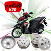 ราคา ล้อขับสายพานหลังชุดใหญ่ HONDA มีหลายรุ่น CLCIK CLICK 125i CLICK 150 PCX 125 PCX 150 SCOOPY I ZOOMER X (16137771522)