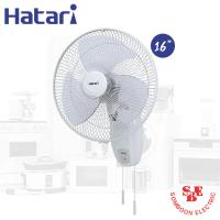 ราคา พัดลมติดผนัง 16 นิ้ว ฮาตาริ รุ่น HG W16M4 (11331638183)
