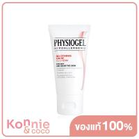 ราคา Physiogel Soothing Care A I Cream for Dry Irritated Sensitive Skin 30ml (16465943619)