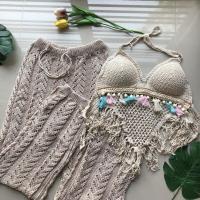 ราคา บราถักโครเช แต่งพู่ ผ้าลูกไม้ ไหมพรม เอวลอย ตกแต่งน่ารัก (15471436128)