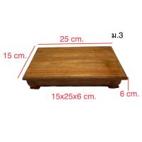 ราคา หิ้งพระไม้โมเดิร์น ขนาดเล็ก โต๊ะหมู่บูชาเล็ก หิ้งพระไม้ ฐานพระ ชั้นวางพระ หิ้งไอ้ไข่ หิ้งพระพิฆเนศ ราคาส่งโรงงาน (16460407499)