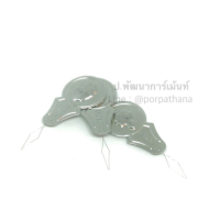 ราคา ที่ร้อยด้าย ที่สนเข็ม สำหรับช่วยร้อยด้ายเข้ารูเข็ม (5061000056)