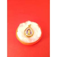 ราคา จี้พระไม่ลอก จี้พระหุ้มทอง ไม่ลอกไม่ดำ จี้มงคล แคล้วคลาดปลอดภัย จี้ประจำวันเสาร์ ปางนาคปรก ล้อมเพชร จี้พระเลี่ยมกรอบทอง (17447675588)