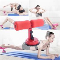 ราคา ซิทอัพ อุปกรณล็อคเท้าซิทอัพบริหารหน้าท้อง ตัวช่วยซิทอัพ บริหารหน้าท้อง เครื่องบริหารหน้าท้อง เครื่องช่วยซิทอัพ (7420875272)