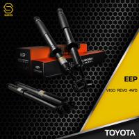 ราคา โช๊คอัพ คู่หน้า TOYOTA VIGO REVO 4WD FORTUNER ตรงรุ่น 341372 โช๊ค โช้ค หน้า รถยนต์ แก๊ส โตโยต้า วีโก้ รีโว่ ฟอร์จูนเนอร์ (9831420467)