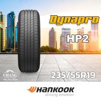ราคา 235 55 19 รุ่นDynapro HP2 ยี่ห้อHANKOOK จำนวน1เส้น (10747478412)