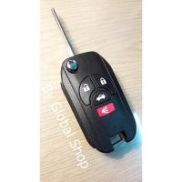 ราคา กรอบกุญแจพับ นิสสัน Nissan March key แบบ 4 ปุ่ม พร้อมขาถ่าน (16612719016)