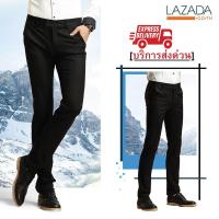 ราคา กางเกงสแล็คชาย กางเกงสแลคชาย ผ้ายืด ทรงเดฟ กางเกงชิโน่ชาย กางเกงขายาวชาย Chino Pants (468718768)