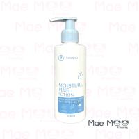 ราคา โลชั่นพลัส 1 ขวด Moisture Lotion Plus ครีมศิริราช โลชั่นพลัสศิริราช ครีมทาตัวศิริราช (21304207639)