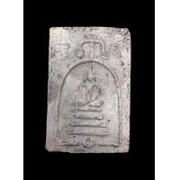 ราคา สมเด็จหลวงปู่นาค วัดระฆัง พิมพ์ซุ้มระฆังใหญ่ เนื้อผงสีขาว ปี2495 สวยมาก ดูง่าย 1367 (14824609765)