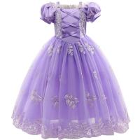 ราคา ชุดเดรสเจ้าหญิงโซเฟียสำหรับเด็กผู้หญิงชุดเดรสเด็กโซเฟียแขนพัฟลูกปัดลายดอกไม้ชุดเดรสปาร์ตี้งานพรอมสำหรับฮาโลวีนชุดคอสเพลย์สีม่วง3 4 6 8 10ปี (17714460553)