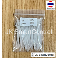 ราคา Cable Tie Nylon Cable Tie Width 3 mm เคเบิ้ลไทร์ วัสดุไนลอ ขนาดกว้าง 3 มม (10555231420)