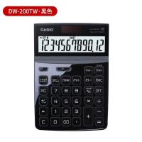 ราคา เครื่องคิดเลขบัญชีสำนักงานบัญชีแฟชั่น DW 200TW Casio น่ารักมีพลังงานแสงอาทิตย์หลากสีให้เลือก (19747912812)