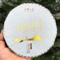 ราคา 300g 2016 Fuding High Mountain WIld White Tea Chinese Peony King White Tea Cake (20249080512)
