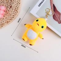 ราคา IJVBTV มังกรกินนมน้อย พวงกุญแจไดโนเสาร์นม นุ่มนุ่มๆ การ์ตูนลายการ์ตูน พวงกุญแจตุ๊กตาไดโนเสาร์สำหรับเด็ก เครื่องตุ๊กตาเครื่อง สร้างสรรค์และสร้างสรรค์ จี้ตุ๊กตามังกรนม ของขวัญสำหรับเด็กผู้หญิง (20659356