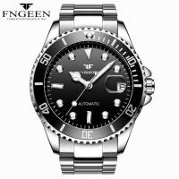 ราคา FNGEEN 9001 นาฬิกาข้อมือ กลไกอัตโนมัติ สำหรับผู้ชายTH (20445748441)