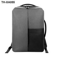 ราคา Lenovo Lenovo Xiaoxin แล็ปท็อปกระเป๋าเดินทางธุรกิจที่เรียบง่ายแฟชั่นกระเป๋าเป้สะพายหลังเดินทางพักผ่อน (20302683289)