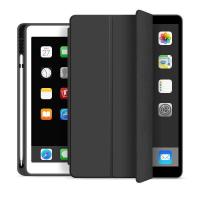 ราคา Smart Case เคส iPad Mini 5 iPad Pro11 2018 iPad Pro 11 2020 iPad 9 7 2017 2018 (4006750482)