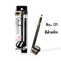 ราคา Meilinda Quick Eyeliner Duo set อายไลน์เนอร์ เมลินดา (16032333984)