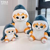 ราคา Plushie แมวฉลาม33ซม ของเล่นนุ่มกุ้งทอดแมว Mofusand งานอดิเรกอนิเมะเทมปุระกุ้งทอดหมอนกุ้งตุ๊กตาตกแต่งห้องสวยกระเป๋ารถ (18461492889)