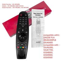 ราคา Lg AN MR18BA ใหม่ ของแท้ รีโมตคอนโทรล พร้อมเสียง แบบเปลี่ยน สําหรับสมาร์ททีวี LG AN MR18BA AEU Select 2018 AM HR18BA (19324730474)