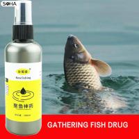 ราคา SDHA อุปกรณ์ตกปลาน้ำจืดล่อเหยื่ออุปกรณ์ตกปลา (19643184116)