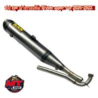 ราคา RAN ท่อDream super cup ตัวใหม่ปี 2020 2022 ทรงเดิม ท่อผ่า ท่อผ่าดัง ท่อRAN ท่อดรีม110i ท่อเดิม ท่อเชง ไส้แป๊ปเลส เสียงดังฟังเพราะ ลูกเดิมถึงลูก55 (16344658106)