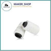 ราคา ด้ายเย็บกระสอบ ด้ายเย็บถุงกระสอบ ด้ายจักรเย็บกระสอบ เบอร์ 20 1 6 ราคา 1 ม้วน (18864038940)