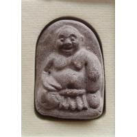 ราคา ขุนช้างครูบาจันต๊ะ อนาวิโล วัดหนองช้างคืน ลำพูน (19388751108)