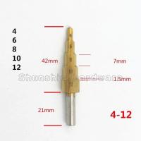 ราคา ดอกSTEP DRILL ดอกเจดีย์ ดอกสว่าน 4 32มม (9188417219)