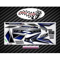 ราคา สติ๊กเกอร์ Wave 110i รุ่น25 ปี2017 สติ๊กเกอร์ เวฟ 110i รุ่น25 ปี2017 (9193460012)