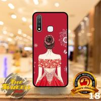 ราคา เคสโทรศัพท์ เคสสกรีน VIVO Y19 รวมลาย เจ้าหญิงดอกไม้ (5507284621)