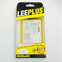 ราคา แบตเตอรี่ battery วีโว่ vivo Y53 B C1 (836486114)