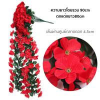 ราคา ดอกไม้ปลอมสวยๆ พุ่มดอกกล้วยไม้ปลอม ดอกไม้ปลอม ดอกไม้ปลอม ดอกไม้ตกแต่ง ตกแต่งบ้าน ตกแต่งสวน (12883686986)