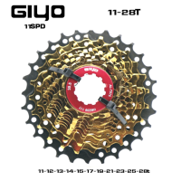 ราคา เฟืองจักรยานเสือหมอบสีทอง GIYO สำหรับ 11SPD ขนาด 11 28T (7878453451)