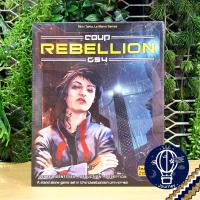 ราคา สินค้าขายดี Coup EN Reformation Usagyuuun ภาษาไทย Rebellion G54 Anarchy Pre Order Rich Asian ห่อของขวัญฟรี บอร์ดเกม Boardgame (12118925557)