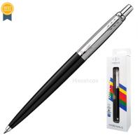 ราคา ปากกาลูกลื่น Parker Vector Standard Classic ปากกาสำหรับนักธุรกิจ ของแท้ หลากสี สวยมากๆ สมราคา (439036832)