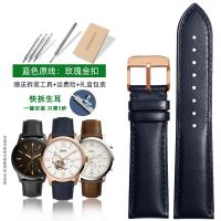 ราคา สายนาฬิกาหนังแท้ Fossil สำหรับผู้ชาย fs5061 fs5237 me3052สายนาฬิกาถอดออกได้อย่างรวดเร็ว22มม (11283327274)