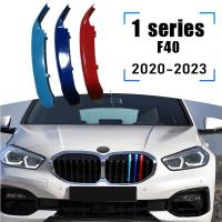 ราคา ด้านหน้า Grille Trim แถบสำหรับ BMW E46 E90 E60 E39 E36 F30 F10 F20 X5 E70 E53 G30 E91 E92 e93 E87 X3 E83 F25 X6 E71 F22 X1 E84 F40 (21171166552)