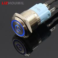 ราคา LIZHOUMIL 16mm 12V Metal Push Button Switch LED Power Locking Latching Self reset Switch (20759443746)