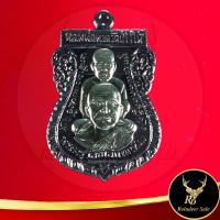 ราคา พระเครื่อง เหรียญเสมาพุทธซ้อน เหรียญย้อนยุค รุ่นนิรันตราย หลวงพ่อทวด วัดช้างไห้ พระครูวิสัยโสภณ ทิม ขนาด 2 5x3 7 cm สินค้าขายดีพร้อมส่ง (19460961606)