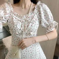 ราคา MTMM COD ชุดเดรส พร้อมส่ง สตอเบอรี่สีขาวแนวสาวเกาหลี เดรสกระโปรงทรงเหนือเข่า ผ้านิ่ม กป รุ่น MTM805 (16048175094)