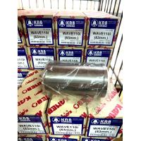 ราคา ปลอกสูบ ปลอกเสื้อสูบ ปลอกลูกสูบ W110iW125MSXPCX150ZoomerKSRW125iMio125MioNouvoR15 (15816125412)