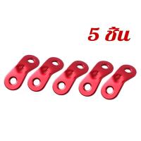 ราคา Daywalkers เชือกเต็นท์ เชือกผูกเต็นท์ ชุดเชือกสมอบก เชือกเต้นท์ เชือกผูกฟลายชีท ขนาด 4มม ยาว 4 เมตร จำนวน 6 เส้น พร้อมตัวรั้งเชือก (12515796175)