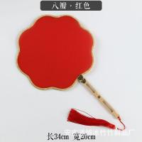 ราคา Spot parcel post Bamboo Real Silk Circular Fan Bamboo Japanese Style Japanese Style Fan Processed Rice Paper Silk Surface Traditional Chinese Painting Craft Fan Fine Painting Embroidery Temple Fan (20