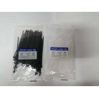 ราคา เคเบิ้ลไทร์ เคเบิลไทร์6นิ้ว 4 6 8 10 12นิ้ว หนวดกุ้ง เคเบิลไทร์12นิ้ว สายรัด เคเบิลไทร์8นิ้ว สีขาว ดำ C114 (19367625864)