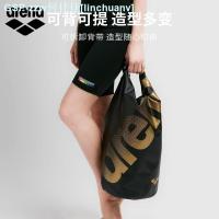 ราคา Arena Arena Multifunctional Backpack Wet And Dry Separation Leisure Swimming Storage Backpack Swim Bag School Bag (20503354481)