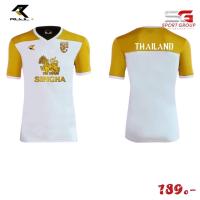ราคา REAL เสื้อกีฬาแขนสั้น เสื้อกีฬาเฟล็กโลโก้ทีมชาติ DIY Real United รุ่น RAX020 (18862571390)