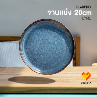 ราคา IKEA จาน ชาม ถ้วย GLADELIG (17969347431)